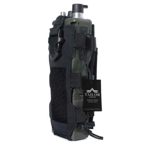 TAILOR JAPAN Airsoft Radio Pouch, Walkie-Talkie Pouch, Radio Case, Tactical Pouch, Airsoft Pouch, Dummy Radio, Drink Holder, Bottle Holder, MOLLE Comp
