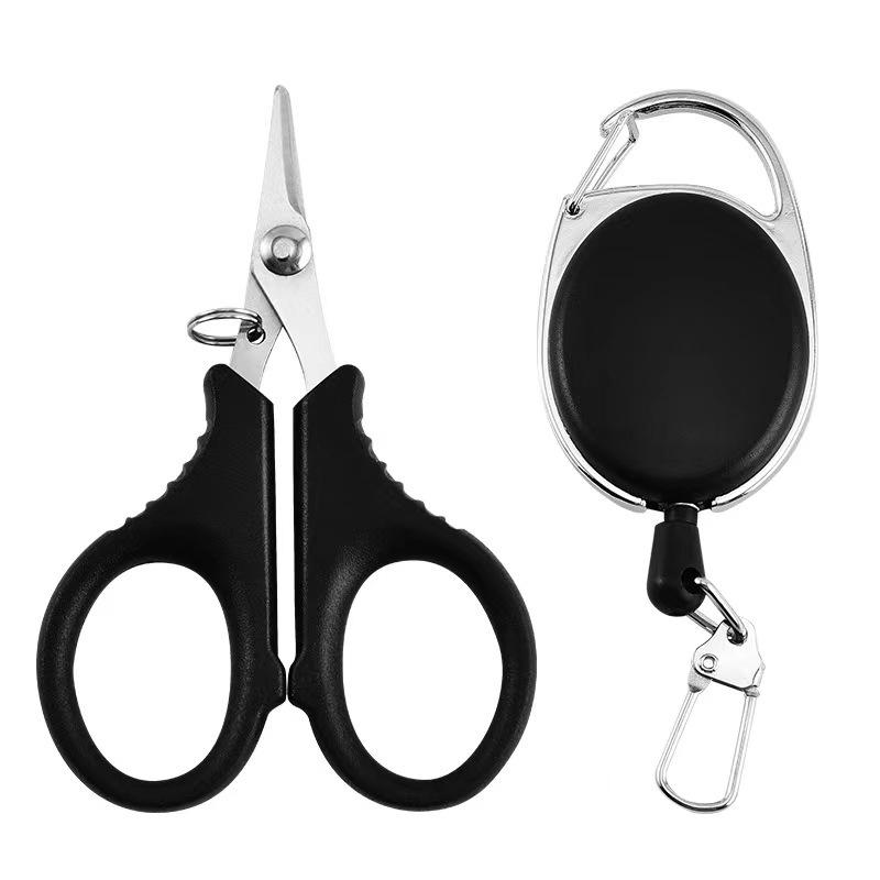 

Fishing Cut Stainless Steel Multifunctional Titanium Plated Home Scissors PE Line Lead Cut Fishing Line Nylon Pliers