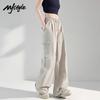 MJ STYLE Quick-Dry Loose Fit Wide-Leg Cargo Pants