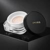Whitening Youwu Air Loose Powder Absorbs Oil, Holds Makeup, Does Not Get Stuck, Refreshing Makeup, Suitable for Oily Skin and Oil Control