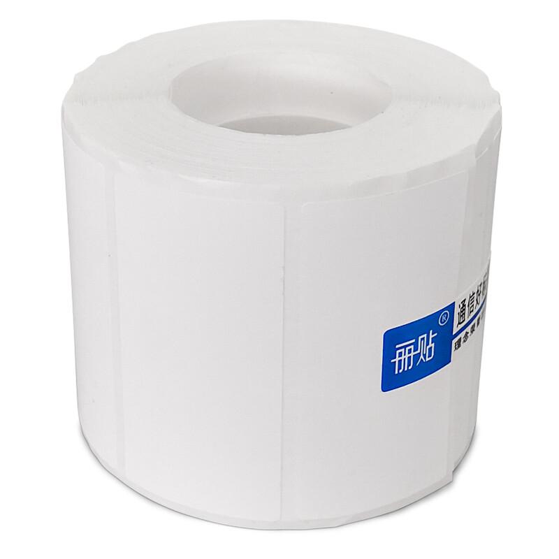 Litie SP50-20 White Flat Labels