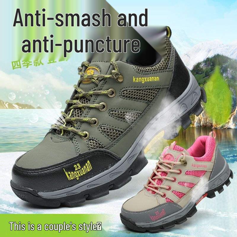 Women's Lightweight Anti-Smash, Anti-Puncture Safety Shoes for Hiking and Work - Breathable, Anti-Odor, and Available in Small Sizes