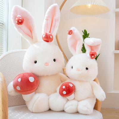 Cute Mushroom Bunny Plush Toy Doll Girl Sleeping Bunny Doll Throw Pillow Birthday Gift