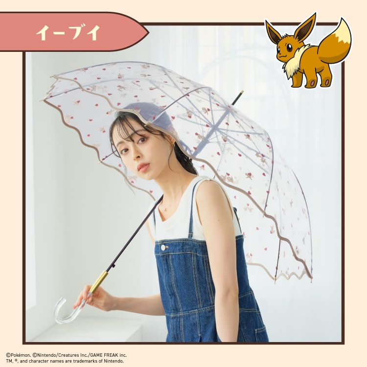 Beige Long 61cm Jump Cute Social [2025] Wpc. Pokémon [Vinyl Umbrella] "Happy Together" (Eevee) Umbrella, Ribs, Large, Collaboration, Piping, Stylish,