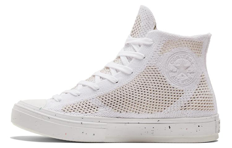 Converse Chuck 70 Redux High White Beige 36