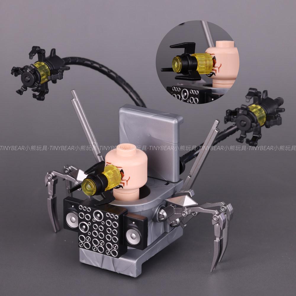 KDL858 Skibidi Toilet Mattoncini Giocattoli con Mini Action Figure