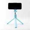 Extendable Bluetooth-compatible Selfie Stick With Light Remote Extendable For Phone Video Live Handheld Desk Mount