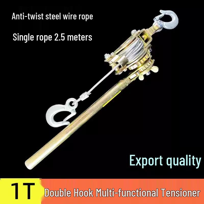 

Jundingying Japanese Multi-functional Rope Tensioner