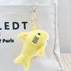 Cross-Border Plush Shark Keychain Pendant - Cute Wedding Toss Doll Bag Charm