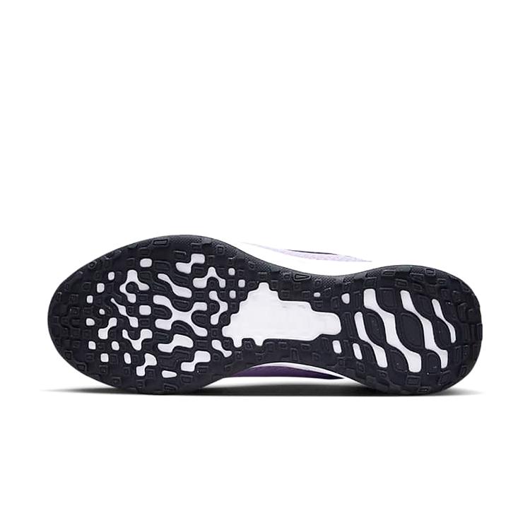 Ny Nike Revolution 6 'Violet Frost' Gs DD1096-500