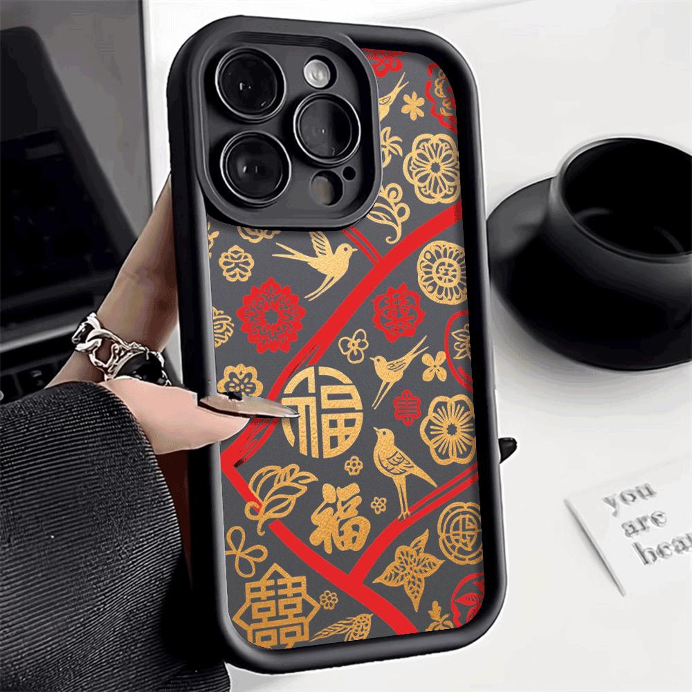 Chinese Blessing Pattern Phone Case for IPhone 14 15 16 Plus 13 12 11 16 Pro Max 12 Mini XS Max TPU Protect Cover