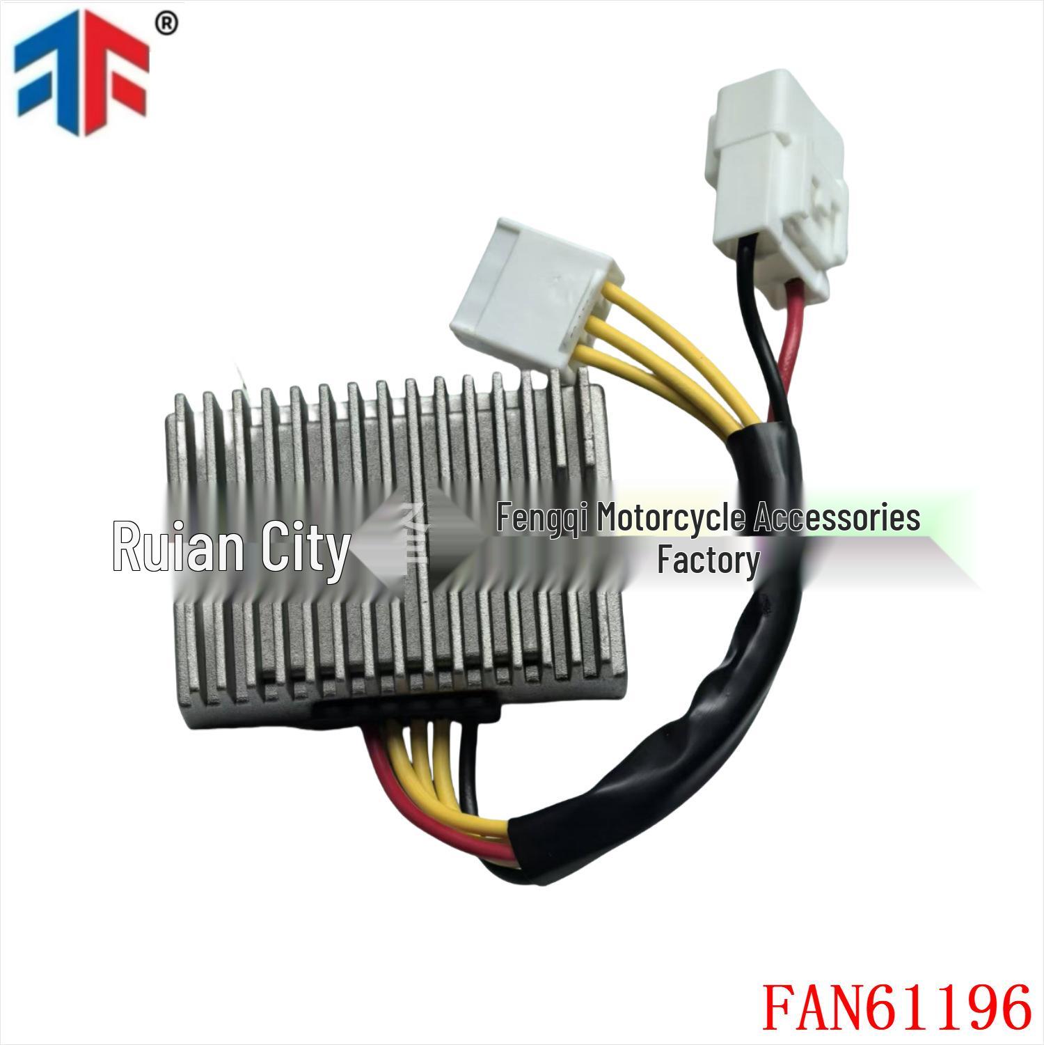 

Kazuma 500/550 ATV Beach Car Rectifier Standard Quality