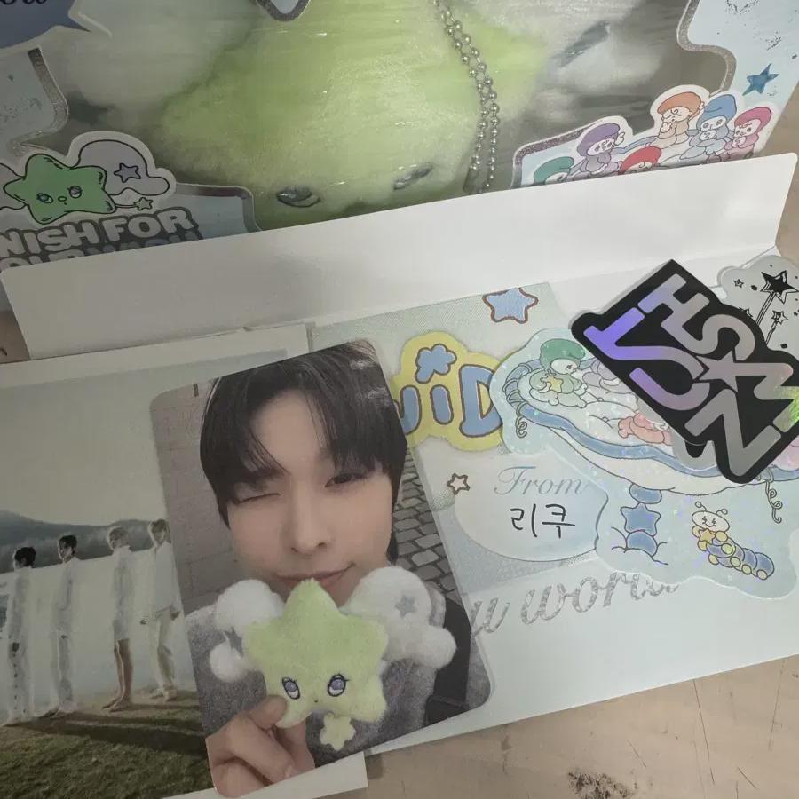 

NCT Пожелание Ведьмаку Полный Комплект