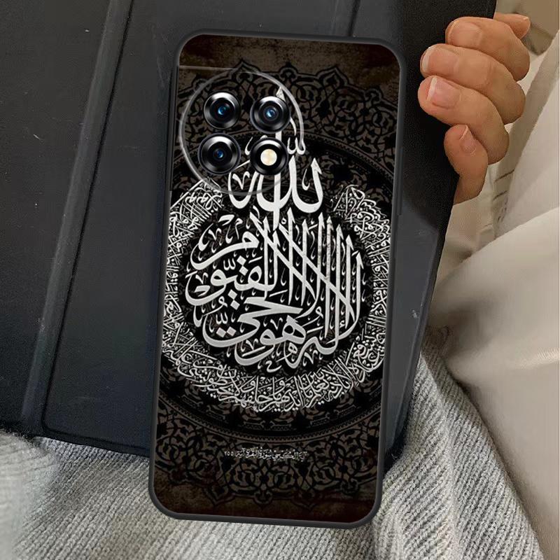 Arab Muslim Islamic Case For OnePlus 15 13 12 11 13R 13T 10T 10R 12R OnePlus Nord 5 CE 2 3 4 Lite N20 N30 Cover