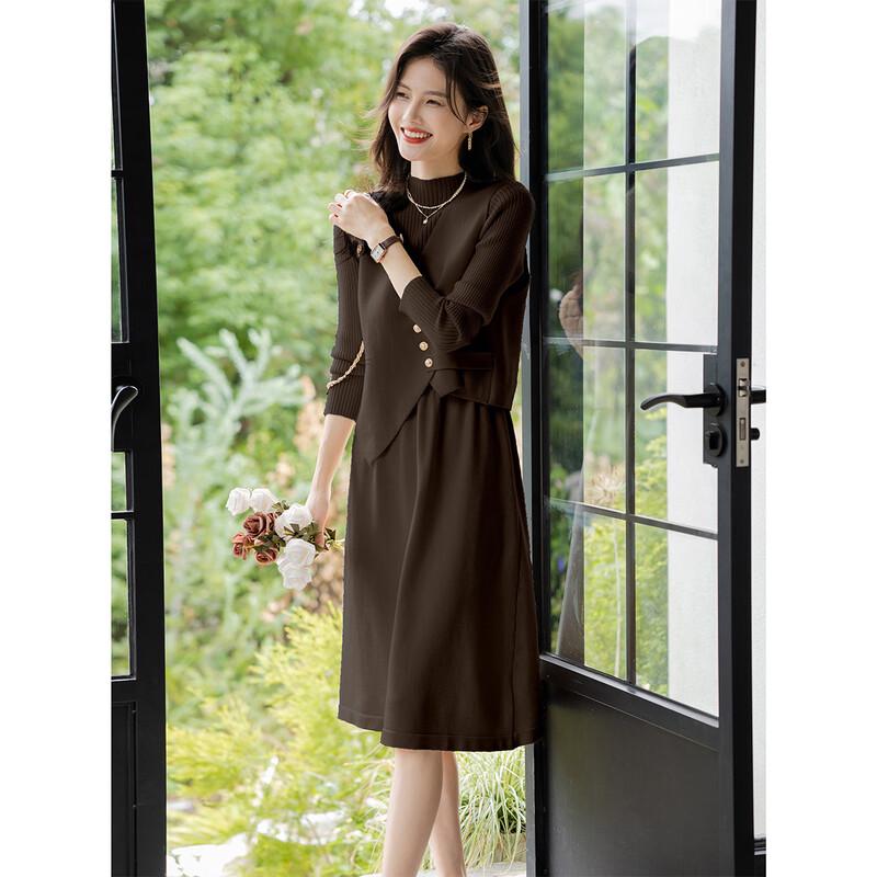 Women's Fashion Versatile Vest & Long Sleeve Midi Dress Set