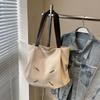 Casual large capacity bag women's fashion shoulder bag simple and versatile canvas tote bag college student class bag commuting
