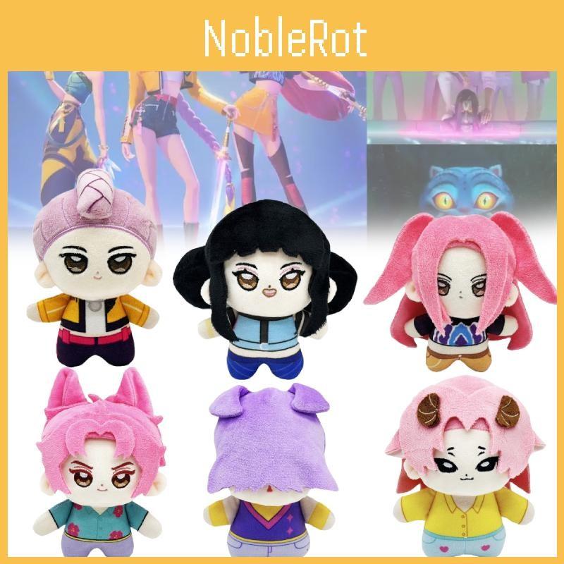 Hunters Demon Kpop Character Plush Toy Child Soft Material Gift Doll Display