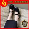 French New Round Head Ballet Single Shoes Women's 2025 Soft Sole Spring and Autumn Flat Bottom Mary Jane Shoes Versatile Evening Doudou Shoes