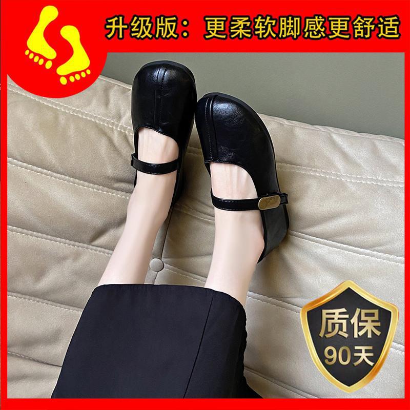 French New Round Head Ballet Single Shoes Women's 2025 Soft Sole Spring and Autumn Flat Bottom Mary Jane Shoes Versatile Evening Doudou Shoes