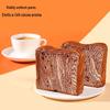 Ovaltine Raw Cocoa Layered Toast