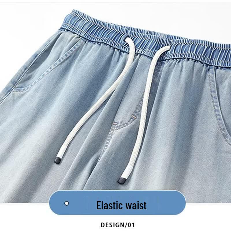 Mark Fairwhale Men's Ice Silk Casual Shorts