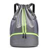 Portable Wet and Dry Separate Basketball Bag for Men and Women, Fashionable Simple Vertical Stripes, Shoe Trunk Drawstring Backpack