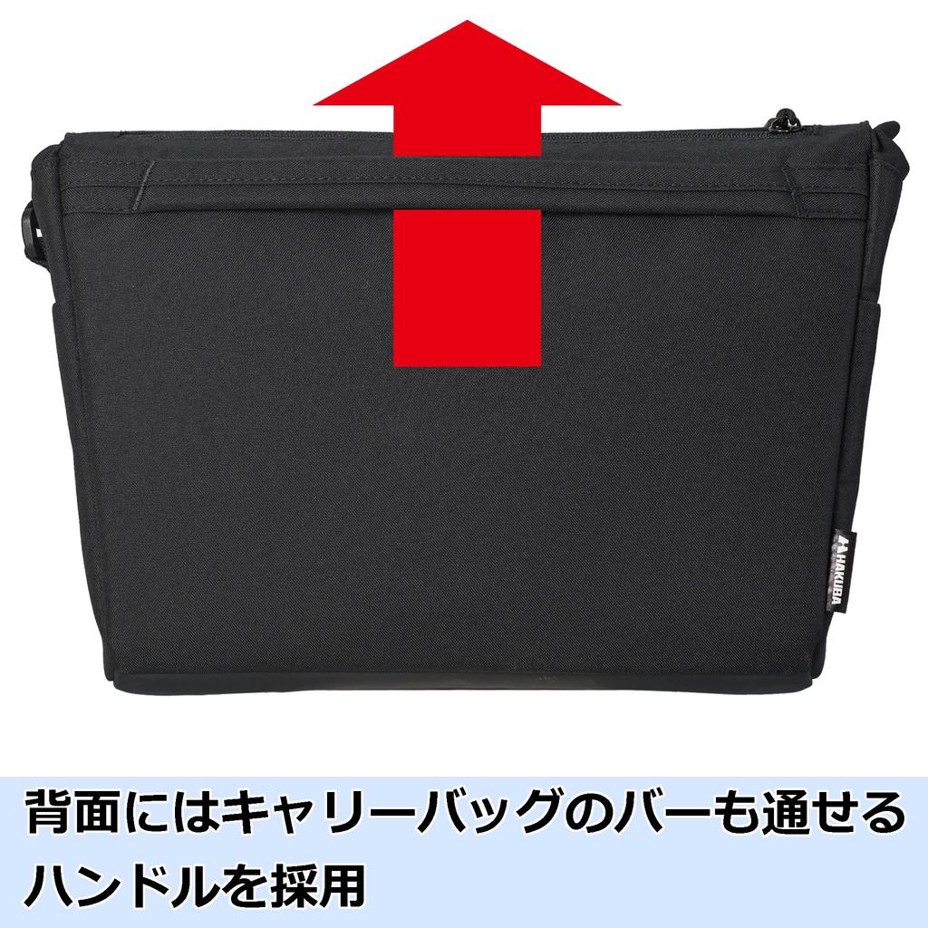 HAKUBA Plus Shell City 04 Messenger Camera Quick Access from the Bag, Medium, Top, Black, SP-CT04-MBMBK