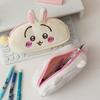 New Chikawas Pencil Case Hachiware Usagi Pencil Case Ins Japanese Cute Plush Stationery Bag Desktop Large Capacity Pencil Case