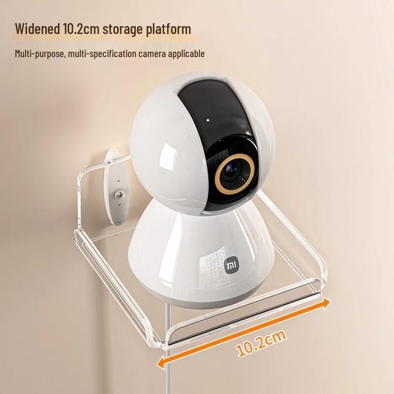 Ayoub No-Drill Wall Mount Shelf for Home Security Cameras