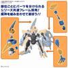 Bandai Spirits Genshin Creation Legend Wataru Tenshomaru [assembled Plastic Model]