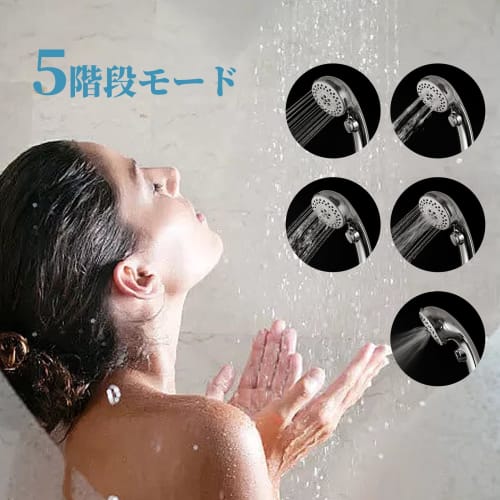 OFFO Shower Head with Hose, High Water Pressure Compatible, Shower Hose Adapter Included, Water Flow Adjustment, Hand-Held Water Stop, Pressure Booste