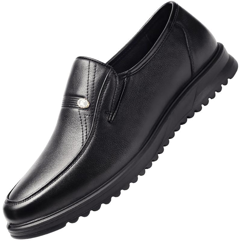 Qiangren Men s Slip-On Leather Casual Shoes 40
