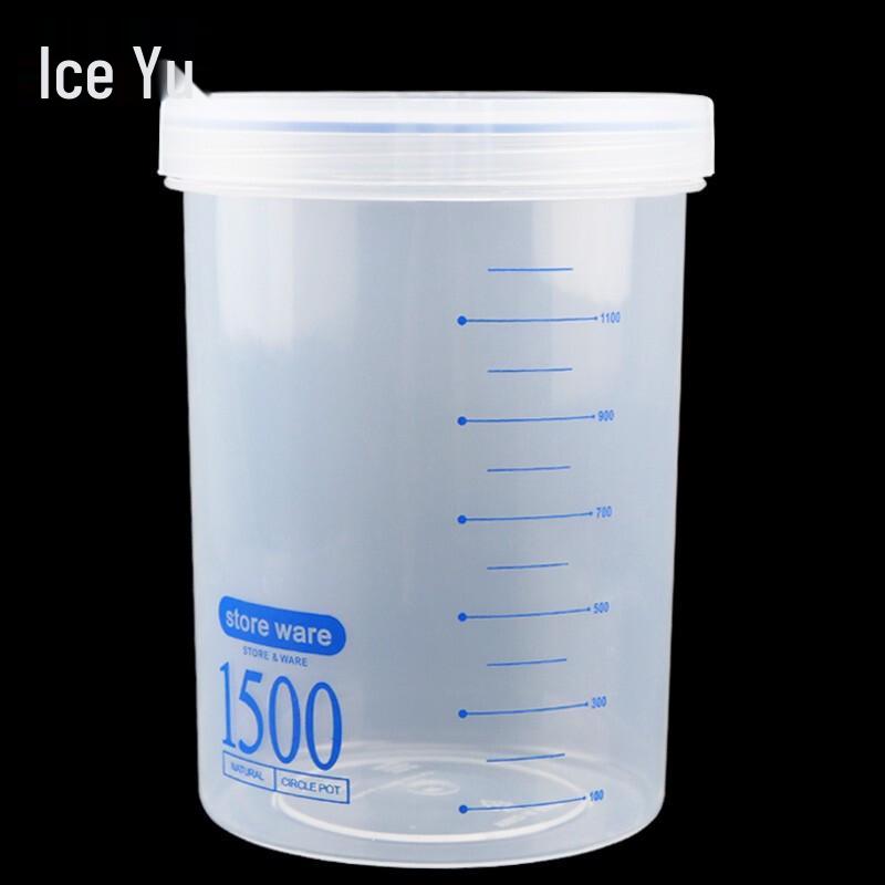 Transparent Food Storage Canister with Lid 1.5L