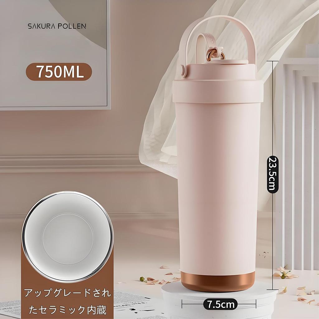 Ceramic Tumbler with 750ml Large with for Soy and Vacuum Keeps Drinks Hot or Stays and Direct Easy to Perfect for and Outdoor Use Straw, Capacity,