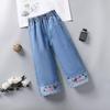 Trendy Girls' Wide-Leg Jeans - Spring & Autumn Fashion for Kids