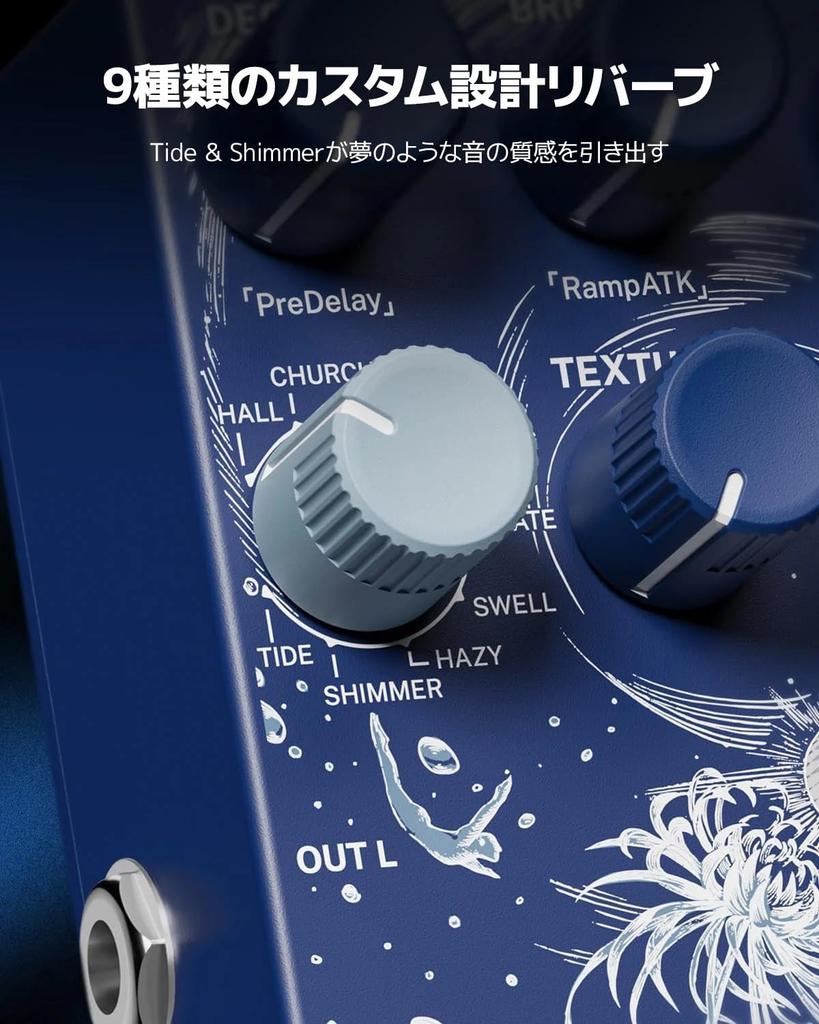 Klowra Limbo Reverb Stereo Pedal Digital Guitar Pedal with 9 Stereo Ambient Reverb Analog True Freeze and Expression Pedal Support Reverb/Guitar