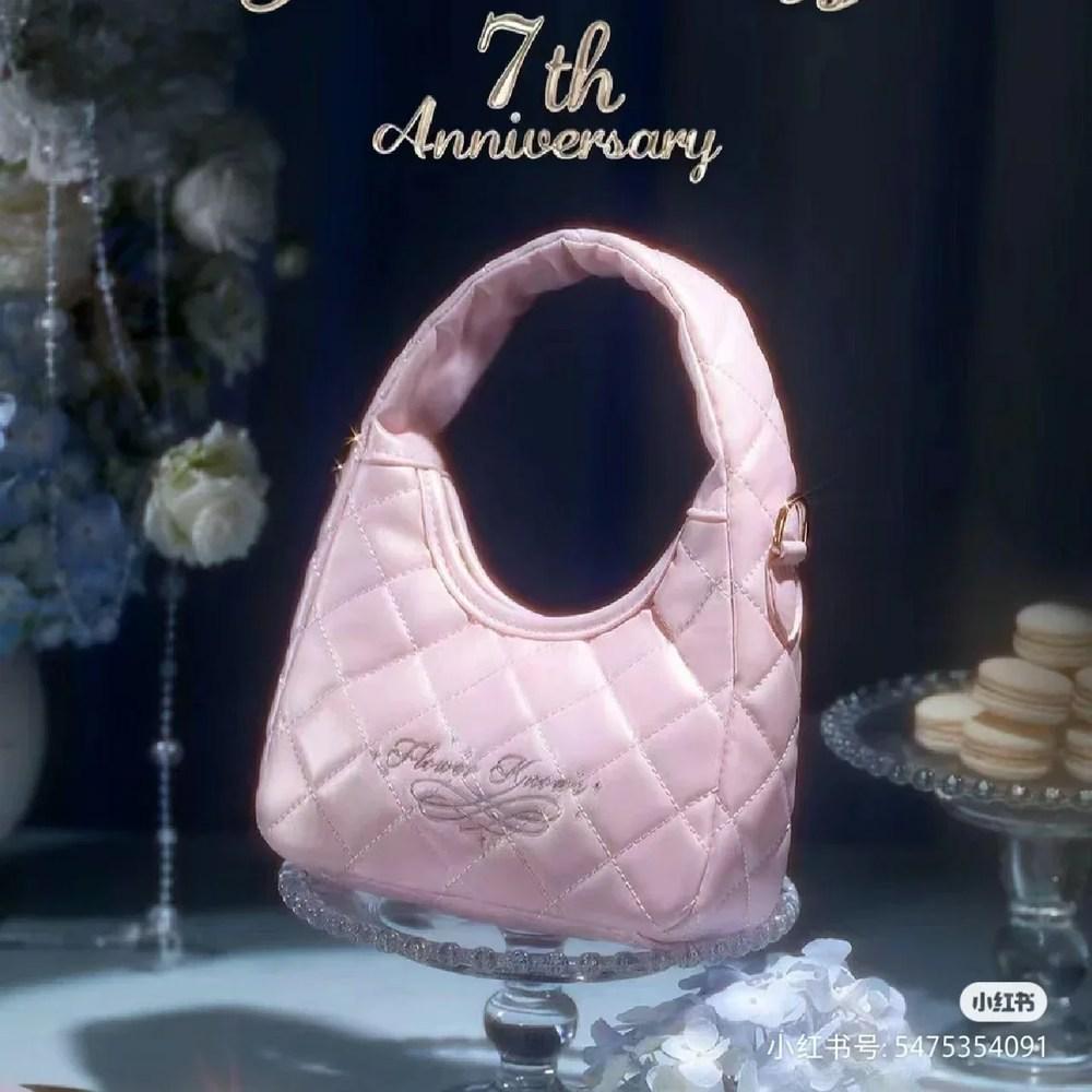 Organisateur de rangement pour miroir de maquillage Know Flowers 7e anniversaire, A