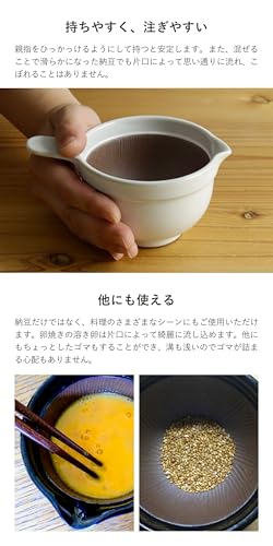 Kamoshika Tool Shop Natto Drumsticks, Regular (Indigo)