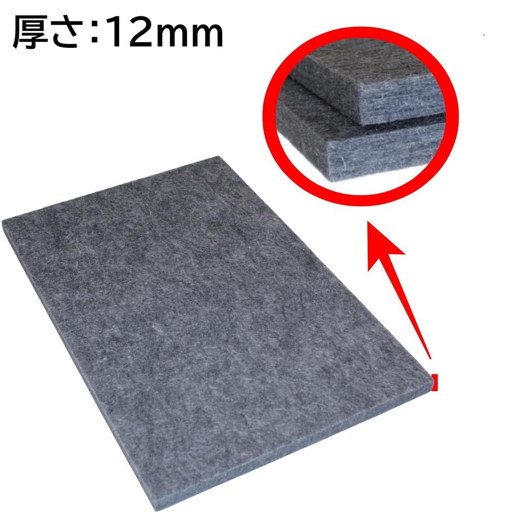 Active Island Sound Absorbing Felt Board 12mm Leather Craft Matte Diamond Perforated A504 30cm X (2, 20cm)