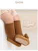 Mink Velvet Thick Baby Floor Shoes & Socks - Warm Cartoon Leather-Soled Infant Booties