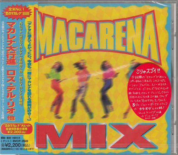 

CD VARIOUS - Macarena Mix BVCP2649PROMO BMG, Ariola 1996 Japan ObiDance & Electronica Used