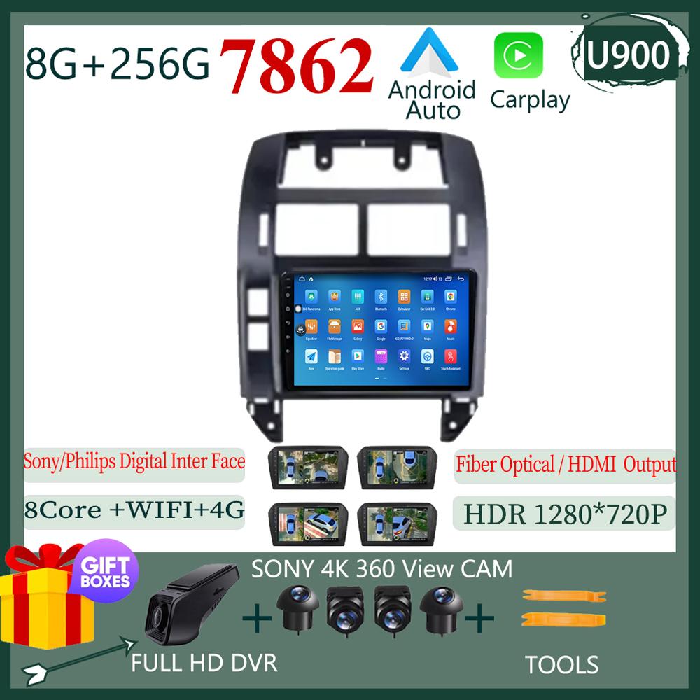 For Volkswagen Polo Mk4 IV 2001-2009 Multimedia Video Player GPS Navigation Android Auto Carplay WIFI HDR Screen BT No 2din DVD