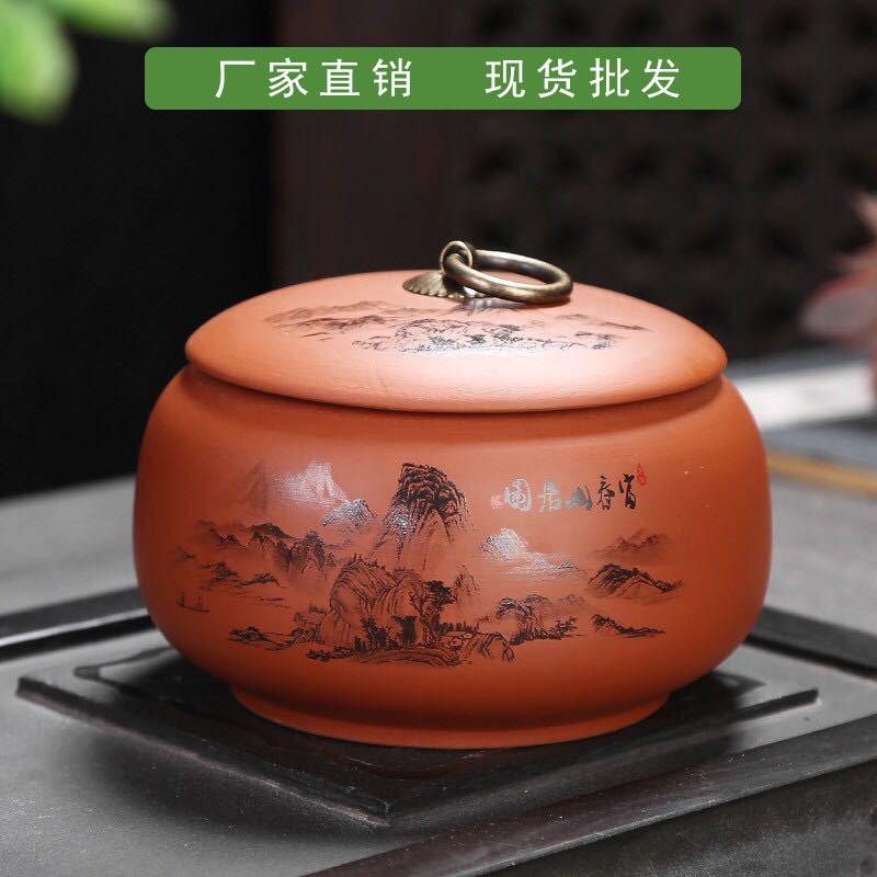 Purple Clay Tea Jar Ceramic white tea big red robe black tea sealed jar ceramic jars Ceramic Coffee candy food storage can