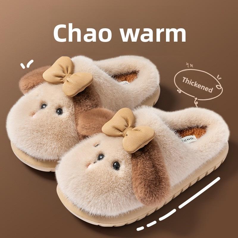 Weiche Niedliche Welpen Samt Warme Baumwollpantoffeln Damen Cartoon Vielseitig Rutschfest Dicke Sohle Flausch Mop