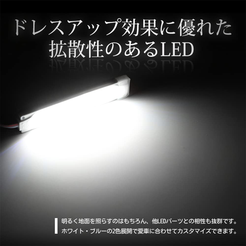 YOURS. Corolla Cross Exclusive LED Welcome Lamp [White] COROLLA CROSS
