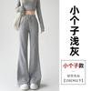 Womens Flared Leggings Casual Pants 2026 Cotton Blend High Waist Slim Fit Petite