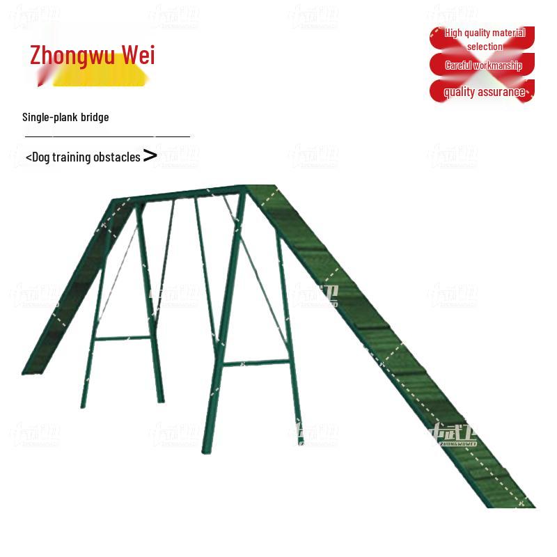 Zhongwuwei Dog Agility Training Obstacles