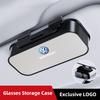 Hijk1 Car Sun Visor Glasses Case Sunglasses Holder For VW Golf Amarok T5 Phaeton GTI Teramont Tiguan Car Interior Accessories Keychain
