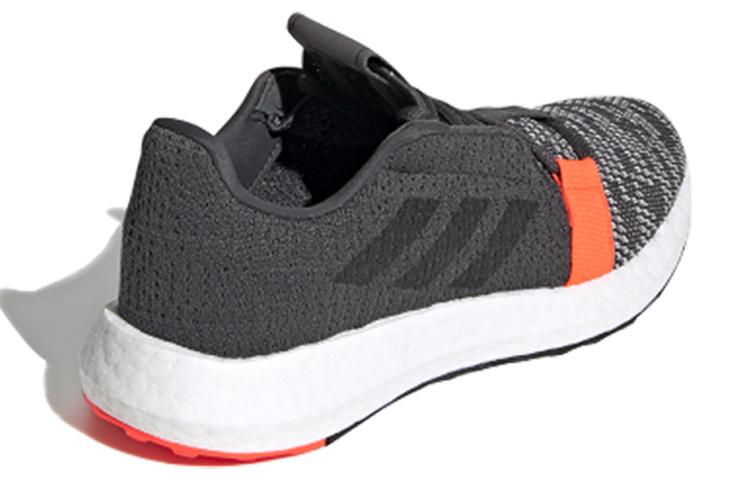 Adidas Senseboost Go J Cushioning Kids' Training Shoes Gray Black Red Teenagers EE4031