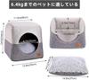 This pet bed is perfect for summer and and features a removable cushion for dogs and It features a and warm 3D cotton making it a and reversible pet
